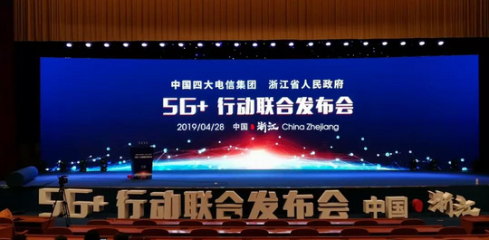 厲害！順應5G時代，杭叉用智能物流引領未來