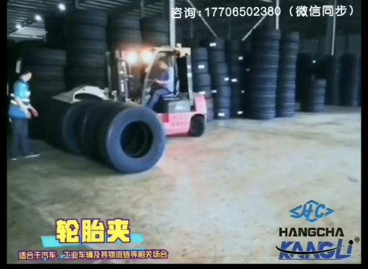 叉車要高效搬運(yùn)？裝屬具！